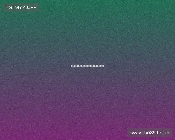 德甲顶级射手新赛季表现分析与未来发展潜力探讨