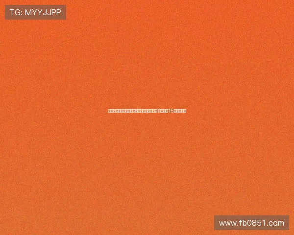 科瓦奇确认胡梅尔斯将代表多特出战尤文比赛 计划踢约15分钟后换下