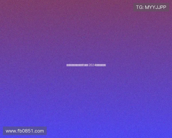 足球经纪人创纪录佣金超8亿欧元 2024年市场引领新高 足球经纪人创纪录佣金超8亿欧元 2024年市场引领新高